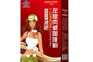 左旋肉堿咖啡什么時(shí)候喝最好 早上喝效果最好 左旋肉堿咖啡什么時(shí)候喝最好 早上喝效果最好