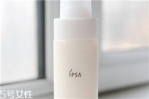 ipsa洗面奶好用嗎？洗完不拔干