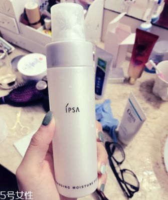 ipsa洗面奶好用嗎？洗完不拔干