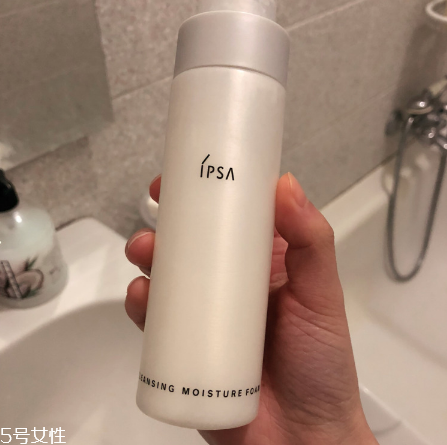ipsa洗面奶好用嗎？洗完不拔干
