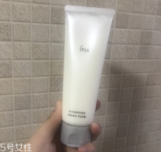 ipsa敏感肌專用洗面奶好用嗎？溫和不刺激