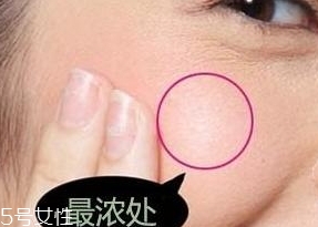 腮紅膏怎么用？用手指暈染效果好