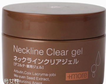 有頸紋是怎么回事？不良習(xí)慣加速頸部肌膚衰老