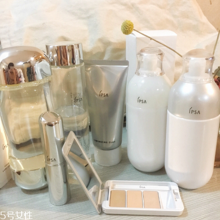 ipsa水潤(rùn)清新洗面奶好用嗎？ipsa入坑推薦