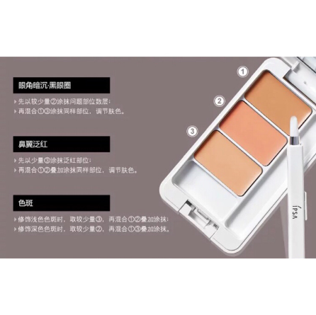 ipsa水潤(rùn)清新洗面奶好用嗎？ipsa入坑推薦