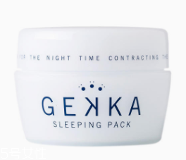 哪款睡眠面膜補水好？六款大牌要種草