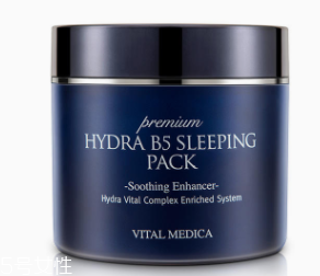 哪款睡眠面膜補水好？六款大牌要種草