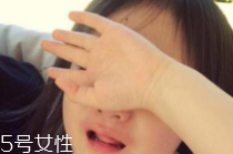 摔傷了涂什么藥好的快？做好消毒才能愈合快