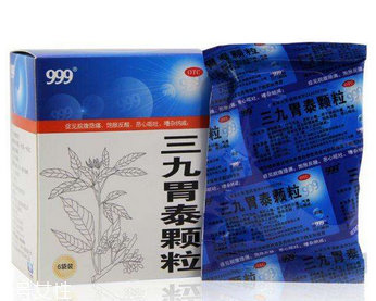 三九胃泰能和奧美拉唑一起吃嗎？錯(cuò)開時(shí)間即可