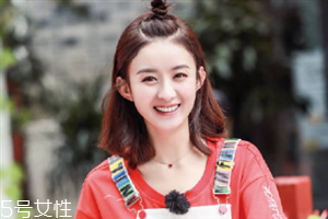 圓臉妹子怎么扎丸子頭好看？根據(jù)臉型選發(fā)型