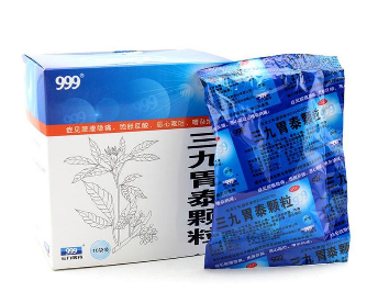 三九胃泰不良反應(yīng) 嚴格控制量不會有副作用