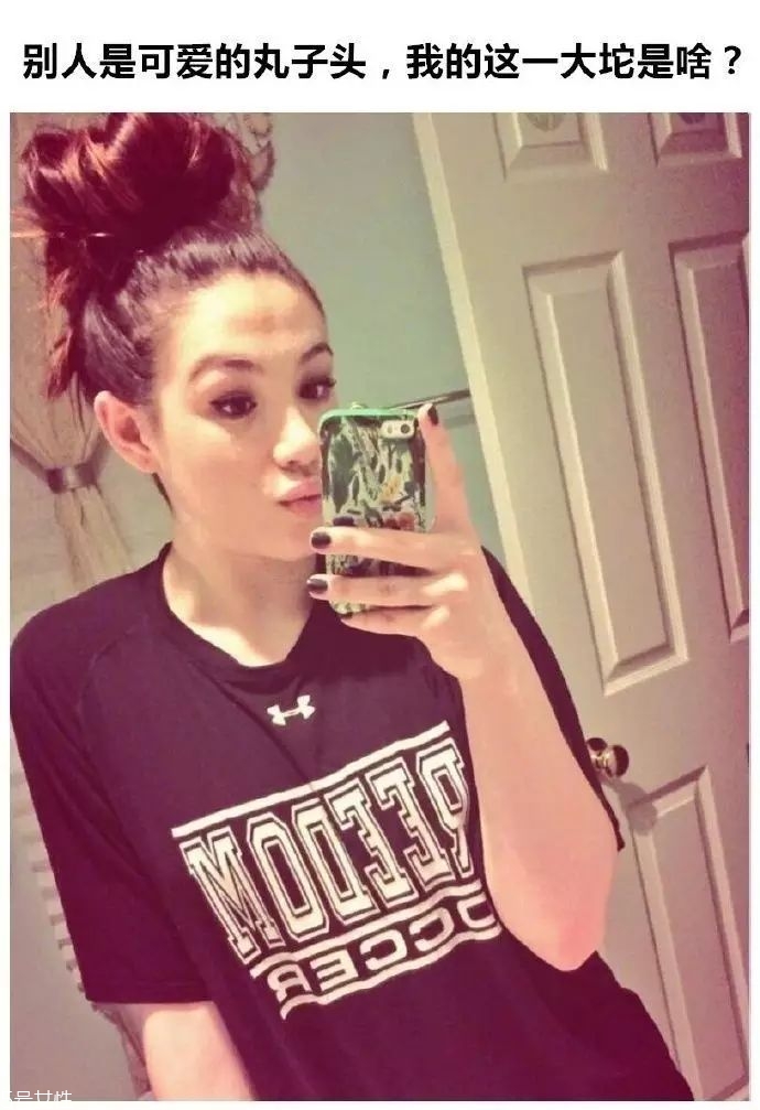 女生冬天長(zhǎng)發(fā)怎么編好看？長(zhǎng)發(fā)妹紙才懂得的痛