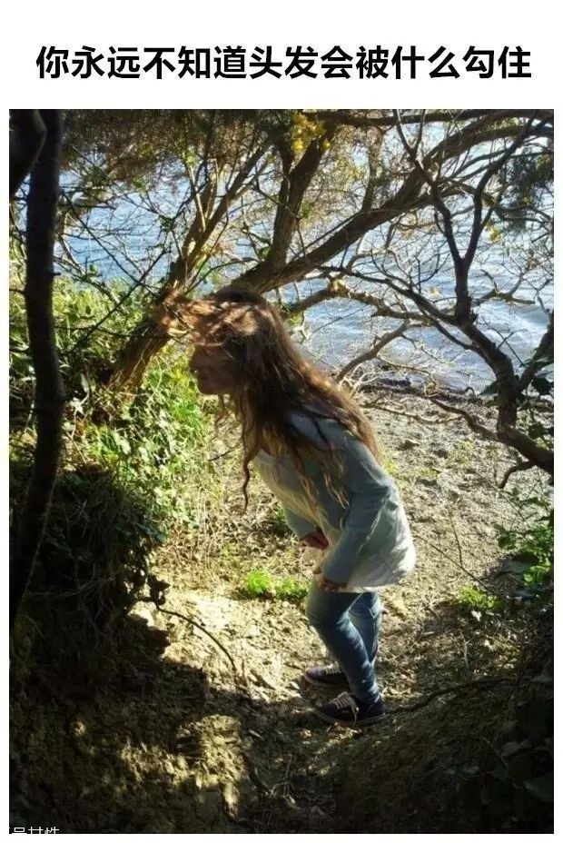 女生冬天長(zhǎng)發(fā)怎么編好看？長(zhǎng)發(fā)妹紙才懂得的痛