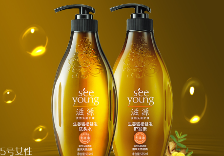 滋源洗發(fā)水好用嗎？滋源洗發(fā)水真假鑒別