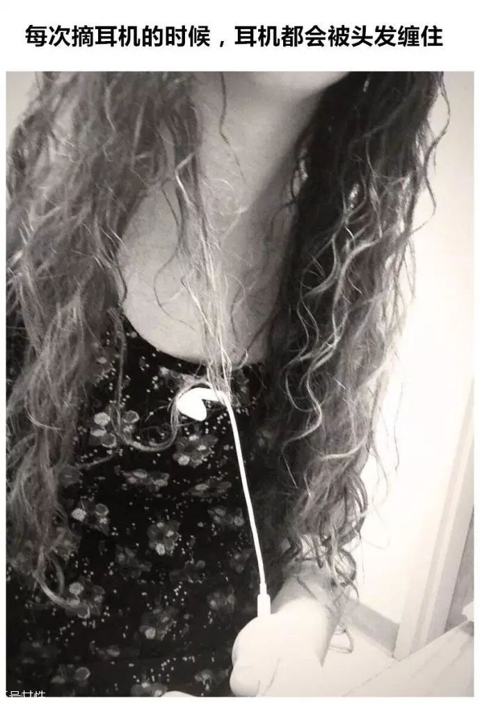 女生冬天長(zhǎng)發(fā)怎么編好看？長(zhǎng)發(fā)妹紙才懂得的痛