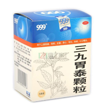 三九胃泰糖尿病能吃嗎？糖尿病吃無糖型