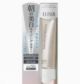 冬天防曬霜多久補一次？30倍防曬無需補涂