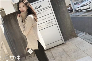 毛衣沾上口紅怎么處理？這樣就能洗掉了