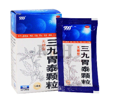 三九胃泰一個療程幾盒？五盒一療程