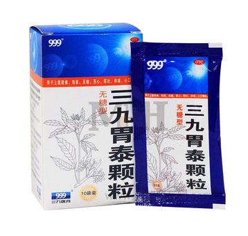 三九胃泰一天吃幾次？一日兩次最佳