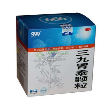 三九胃泰過期了能吃嗎？過期藥品不能吃