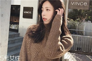 毛衣上的鐵銹怎么去除？這樣做還你全新毛衣