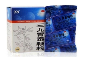 三九胃泰治療胃潰瘍嗎？有輔助效果