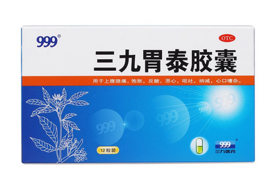 三九胃泰治拉肚子嗎？急性腸胃炎別吃三九胃泰