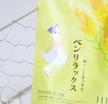 benrelax便輕松便秘丸怎么吃服用說明 benrelax便輕松便秘丸怎么吃服用說明