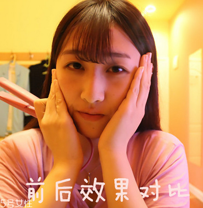 空氣劉海往上翹怎么辦？好前衛(wèi)的空氣劉海