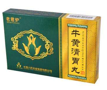 牛黃清胃丸一般吃幾天？病情不同服用時(shí)間也不同