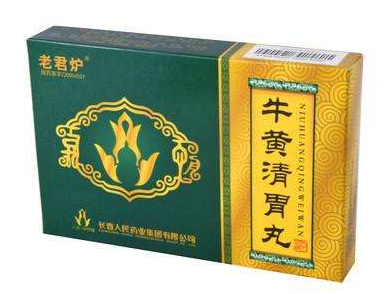 牛黃清胃丸怎么吃？這樣吃效果最好