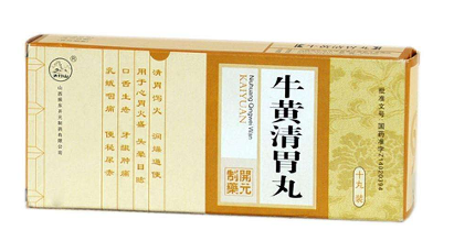 牛黃清胃丸怎么吃？這樣吃效果最好