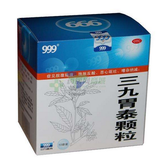 牛黃清胃丸的功效與作用 牛黃清胃丸好處多 牛黃清胃丸的功效與作用 牛黃清胃丸好處多