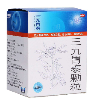 牛黃清胃丸的功效與作用 牛黃清胃丸好處多 牛黃清胃丸的功效與作用 牛黃清胃丸好處多