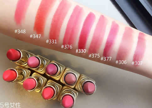 嬌蘭kiss kiss黃金鉆石唇膏多少錢？嬌蘭熱門口紅