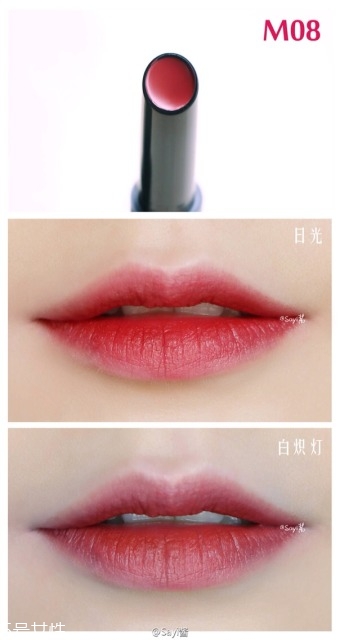 the saem得鮮m05和m08哪個好看？不一樣的感覺