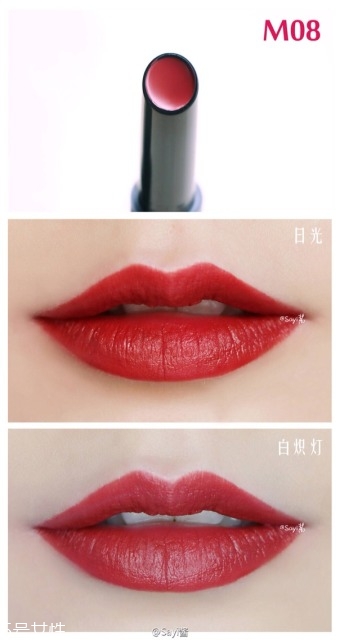 the saem得鮮m05和m08哪個好看？不一樣的感覺