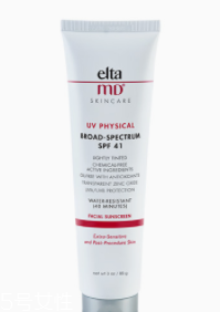 物理防曬有哪些牌子？不需補涂的敏感肌防曬推薦