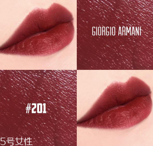 什么口紅色號(hào)顯牙白？六款真正讓你唇紅齒白的口紅