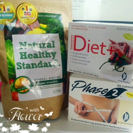 biopharma挪威Diet+辣椒精華怎么吃？