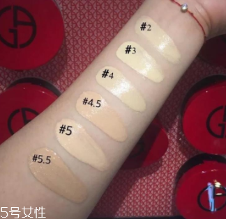 冬天適合用氣墊還是粉底液？冬天底妝和氣墊更配哦