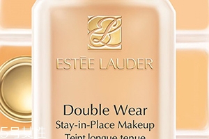 雅詩(shī)蘭黛和蘭蔻粉底哪個(gè)好？