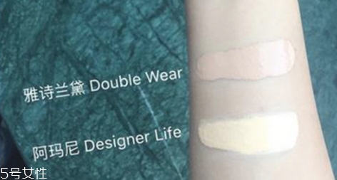 雅詩(shī)蘭黛和阿瑪尼粉底液哪款好 雅詩(shī)蘭黛和阿瑪尼粉底液哪款好