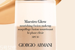 雅詩(shī)蘭黛和阿瑪尼粉底液哪款好 雅詩(shī)蘭黛和阿瑪尼粉底液哪款好