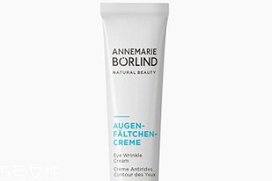 20歲眼霜哪個(gè)牌子好？輕齡肌眼霜盤點(diǎn)