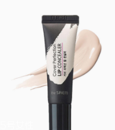 唇部打底膏是什么？涂好口紅必須打底