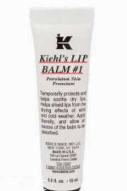 唇部打底膏是什么？涂好口紅必須打底