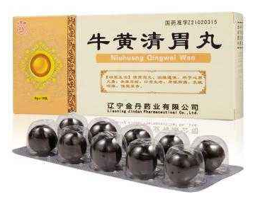 牛黃清胃丸月經(jīng)能吃嗎？中成藥一般不影響月經(jīng)