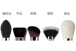 修容盤用什么刷子？6種基礎(chǔ)必備刷子